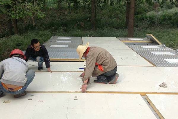 تجهيز الأرضية