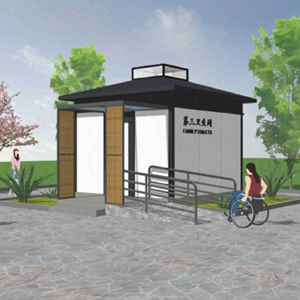 دورة مياه جاهزة للمعاقين ذات سقف مسطح، 3SS