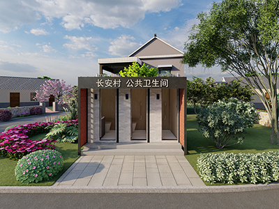 دورة مياه عامة جاهزة، JLCS-003