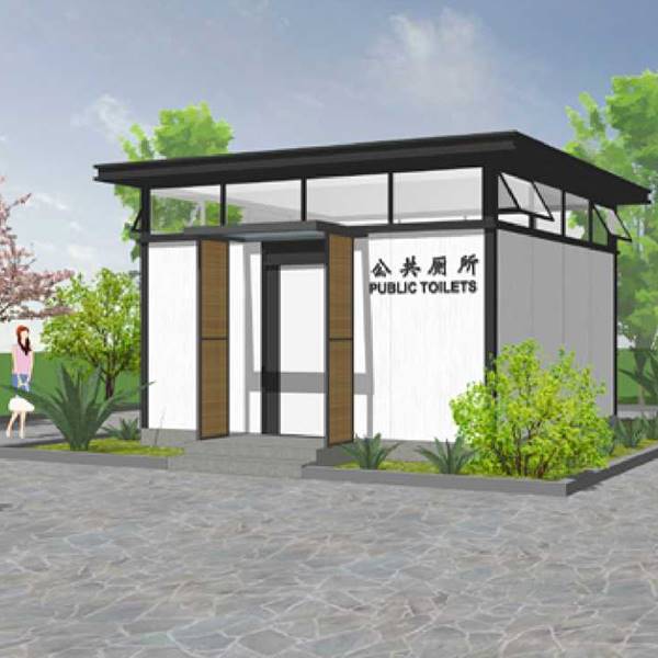 دورة مياه جاهزة عامة ذات سقف مسطح، 8CS