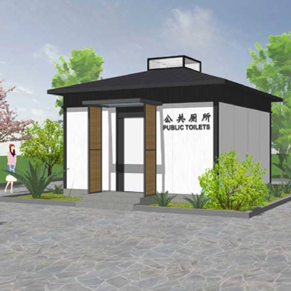 دورة مياه جاهزة عامة ذات سقف مائل، 8CS