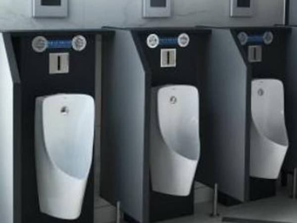 مرحاض تبول للكبار