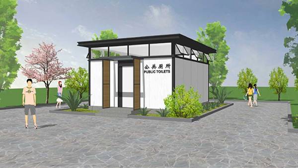 دورة مياه عامة جاهزة، 10CS