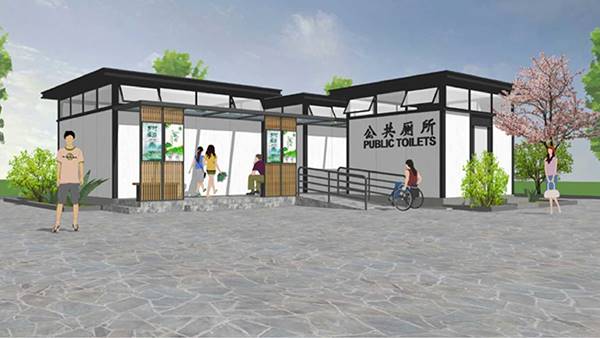 دورة مياه عامة جاهزة، 19CS