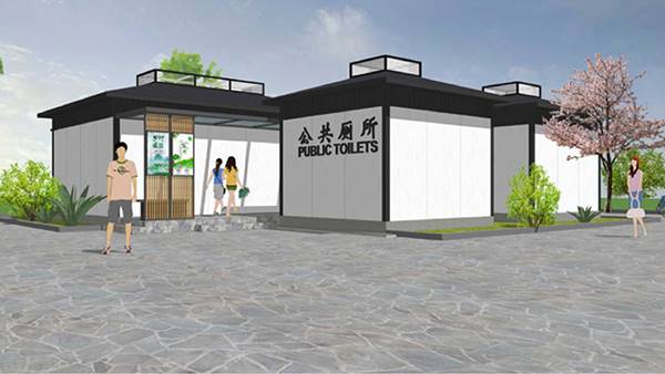 دورة مياه عامة جاهزة، 30CS